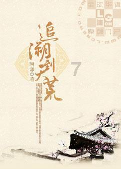 去法国旅游，最容易忽略的美景都有哪些？