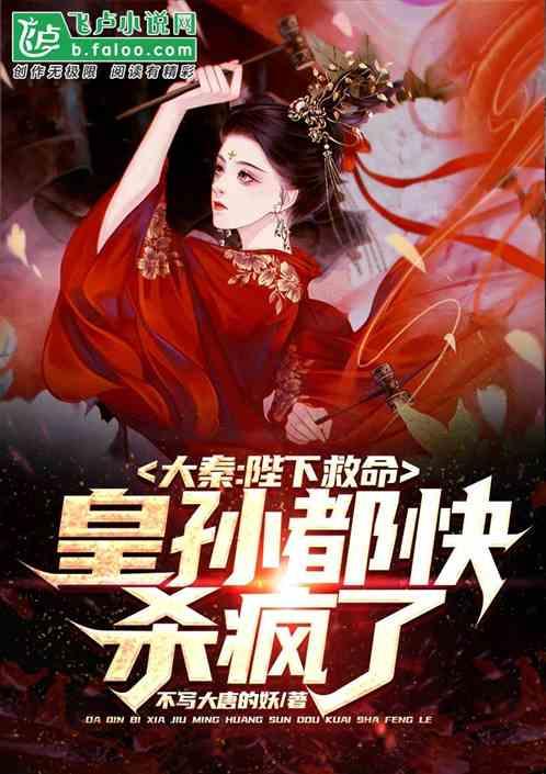 彼得比尔特379拼图