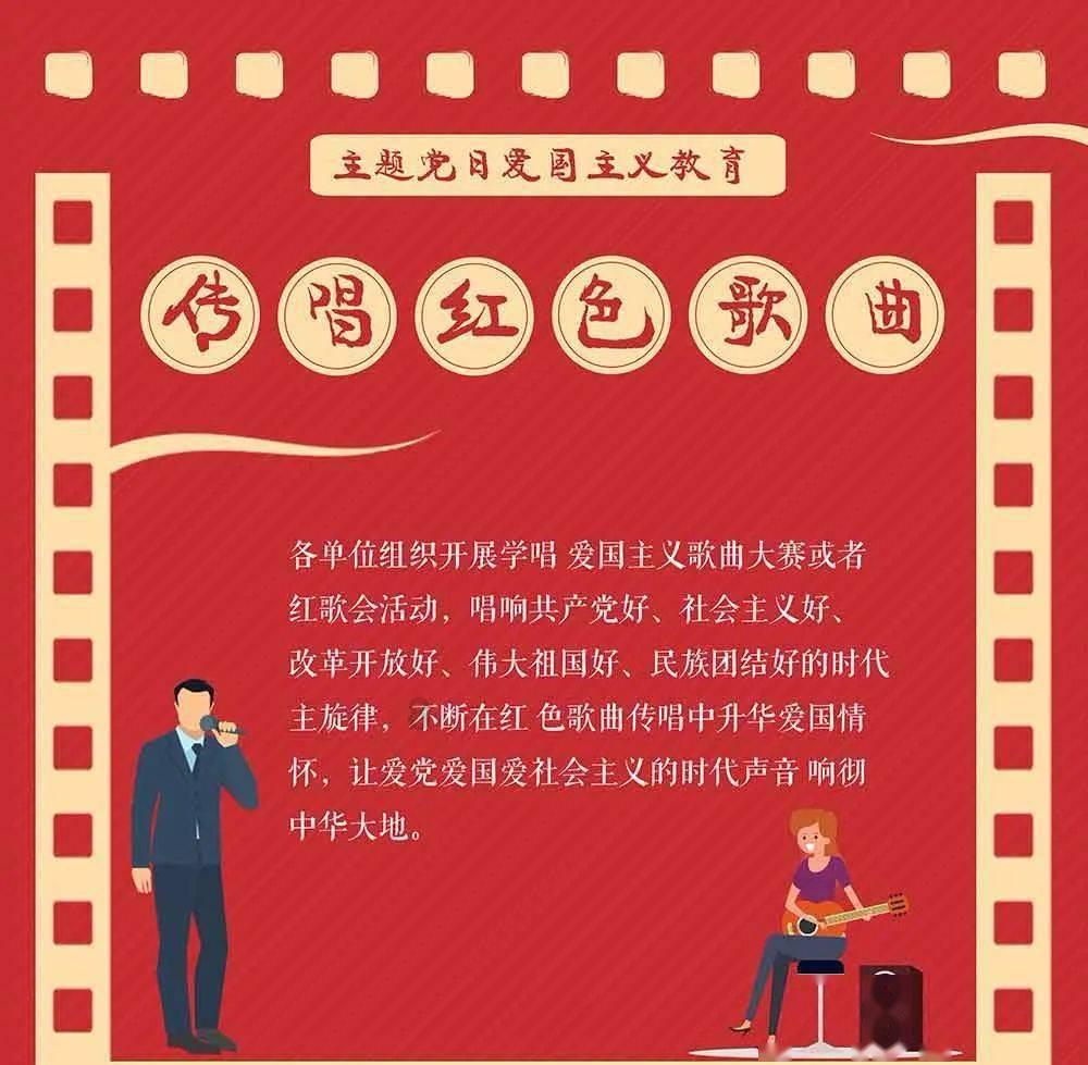 光剑战士中文版