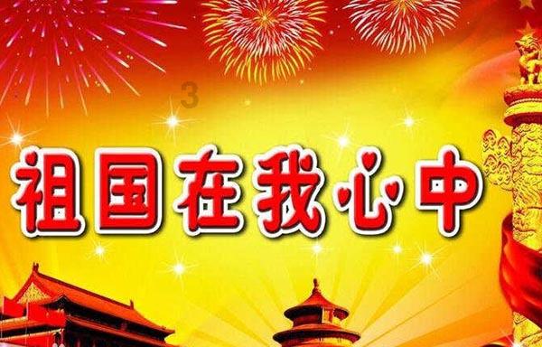 危地马拉发生6.1级地震 震源深度110公里