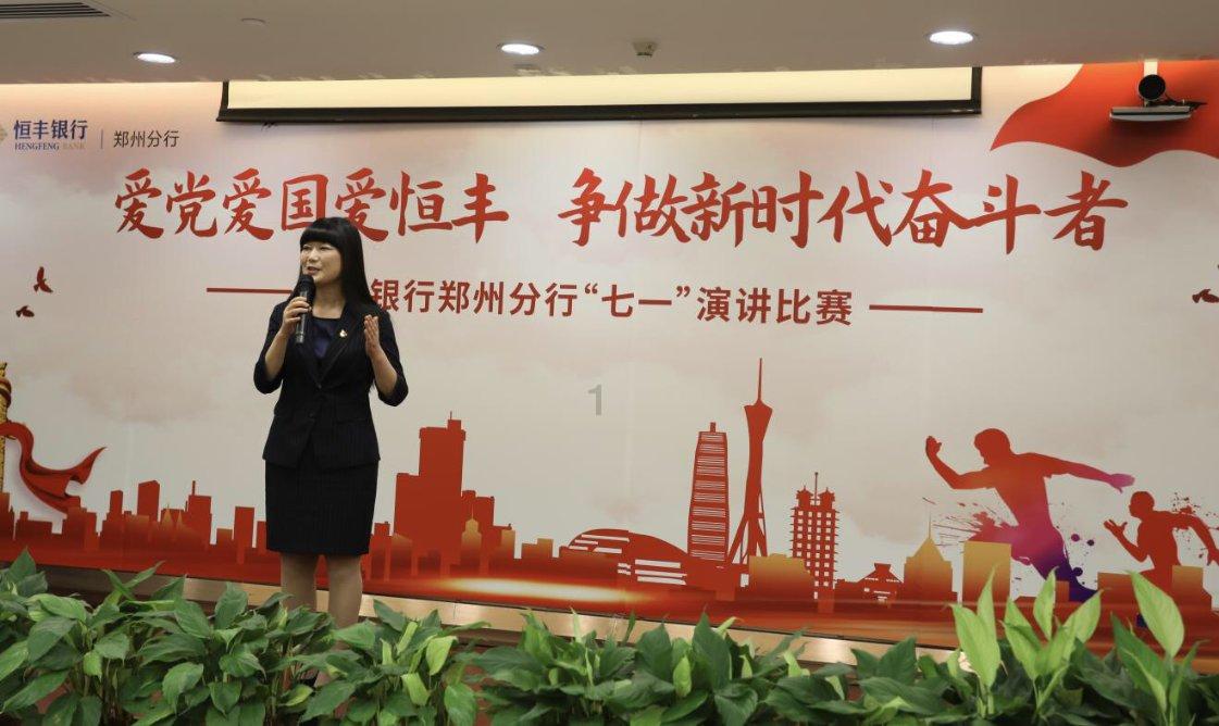 腊八到 粥飘香