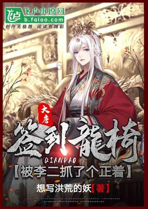 模拟火车：新时代