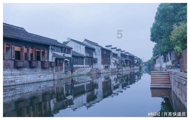 小蓝球向上跳