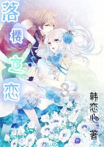 汽车弯道漂移